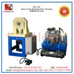Sleeve Type Hydraulic Press Machine