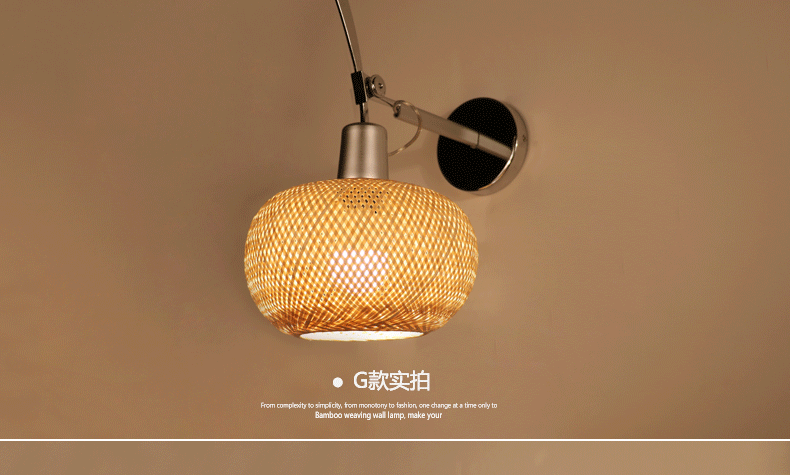 OEM Round Rattan Wall Lights , Bamboo Rattan Lantern LED Light Source