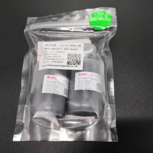 Quality 100 mL His Tag Protein Purification IDA-Nickel Magnetic Beads 30μm 10% Volume Percentage wholesale