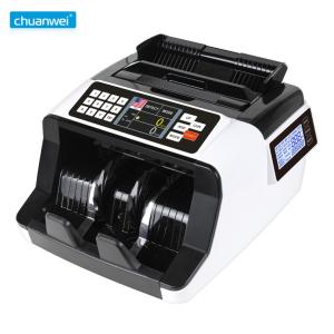 Quality AL-7200 Double Display Money Counter Fake Money Detector wholesale