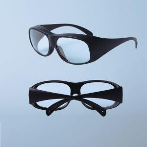 Quality Frame 33 Laser Protective Glasses 2780nm 2940nm laser safety goggles wholesale
