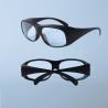 Buy cheap Frame 33 Laser Protective Glasses 2780nm 2940nm laser safety goggles from wholesalers