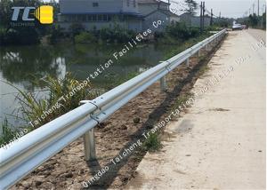Quality Hot Sale Curved Guardrail Galvanized Steel W Beam Roadway Highway Crash Barriers wholesale