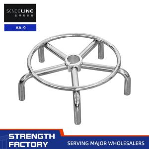Quality Chrome Bar Stool Accessories Swivel Chair Foot Rings 430mm Five Star Foot Base wholesale