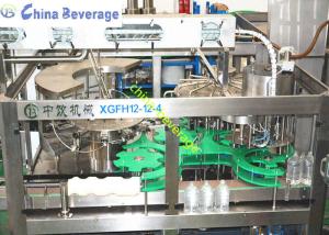 Quality 3L 5L 10L Pure Water Bottle Filling Machine Power 4.18 KW Air Supply Pressure 0.7MPa wholesale