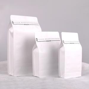 Quality 500g Flat Bottom Coffee Pouch wholesale