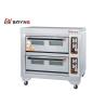 Buy cheap High Temperature Bakery Deck Oven Stainless Steel 2 Deck 4 Trays Bread Oven from wholesalers