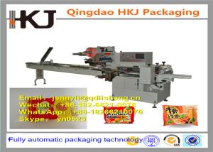 Quality Commercial High Speed Packaging Machine . Instant Noodle Cake Packing Machine wholesale