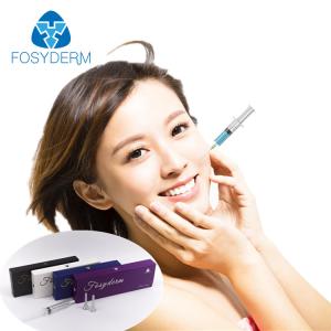 Quality Anti Wrinkle 1.0ml Injectable Hyaluronic Acid Dermal Filler Face Filler wholesale