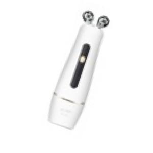 Quality Electric Vibrating Face Massager Skin Slimming Vibrating Face Roller wholesale