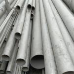 ISO Metal Stainless Steel Seamless Pipe 410 420 430 6inch 7inch