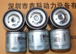 Quality KOHLER diesel generator parts, oil filters for Kohler, 0021752850,ED2175-288-S,278858,ED2175-283-S,0021750460 wholesale