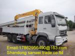 6x4 371hp 5 Ton Boom Truck Crane With XCMG Arm HW19710 Transmission ZZ1257N5841W