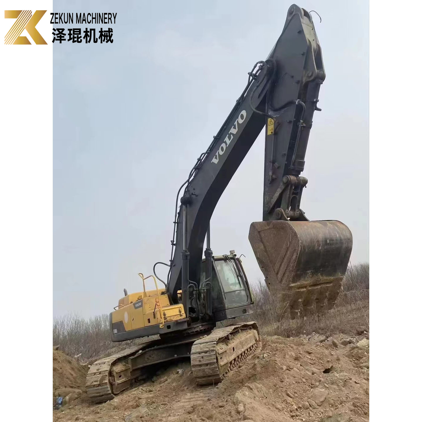 Big Bucket Used Volvo 480 Excavator EC480DL 48 Ton Second Hand Digger