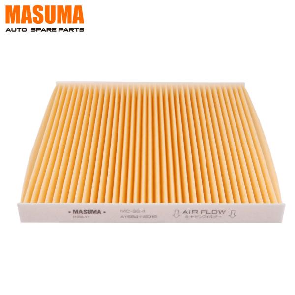 JAPAN Car Model AY685NS018 Auto Repair Cabin Filter for NISSAN LATIO 2.5 dCi 4x4