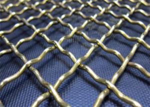 Quality Square Hole Woven Wire Mesh wholesale