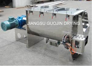 Quality Electrical Heating SS Horizontal Ribbon Powder Mixer 4KW wholesale
