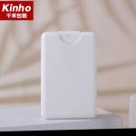 10ml 15ml Empty Perfume Bottles 20ml Card Hand Sanitizer Spray