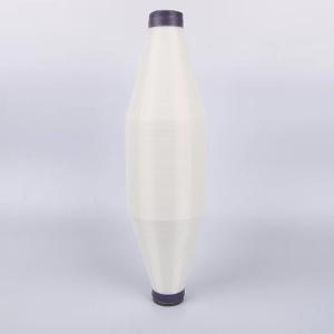 Quality Semi Dull Polyester Filament Yarn 30D AAA Grade High Tenacity wholesale