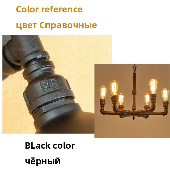 Retro Vintage Chandelier Lighting Living Room Dining Room Coffee Shop Bar Cafe Creative Industrial Lamp(WH-CI-154）