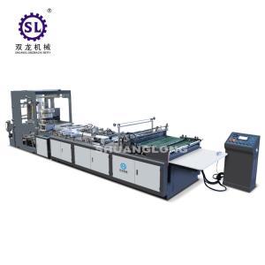 Quality PE Plastic film zip lock bag making machine 3300*1500*1900mm Dimension wholesale