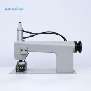 Quality Ultrasonic Lace Machine For Embossing Cutting Sealing Fabrics wholesale