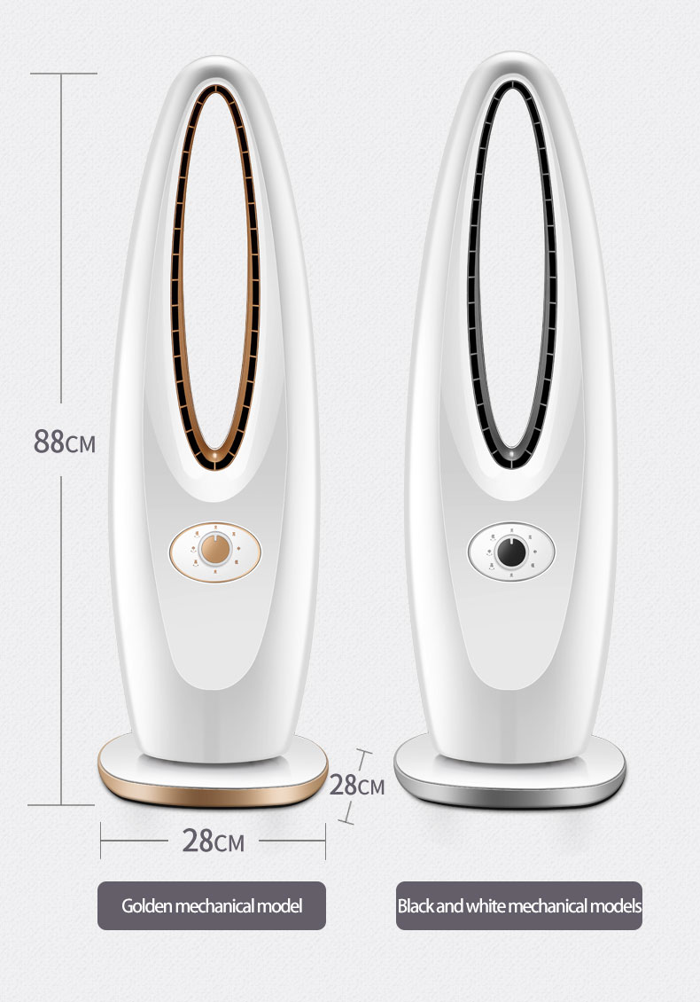 Popular new design bladeless fan home store chiller motor bladeless table fan gift high quality floor air cooling proces