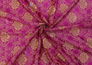 Quality 100gsm 75D Woven Mattress Quilting Fabric For Home Textile wholesale