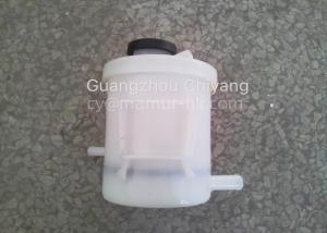 Quality 340810009 Truck Auto Part Power Steering Oil Tank ASM For JMC 1040 1041 wholesale