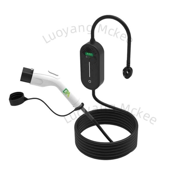 EV Portable Electric Car Charger Type 2 Charging Cable 16A 5M 3.68kw Electric