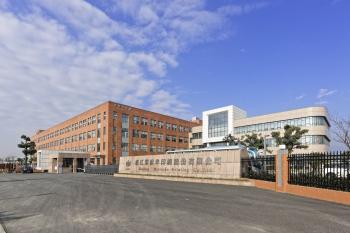 Zhejiang matsuoka printing co.,LTD