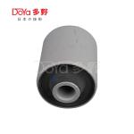 Toyota Suspension Bush 48704-B4010