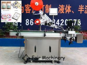 Quality 40M/Min 2.1KW Pouch Labeling Machine Self Adhesive 200PCS/Min wholesale