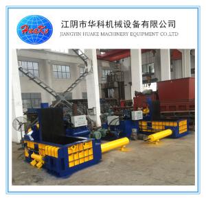 Quality CE Y81-160 Aluminium Scrap Press Machine wholesale