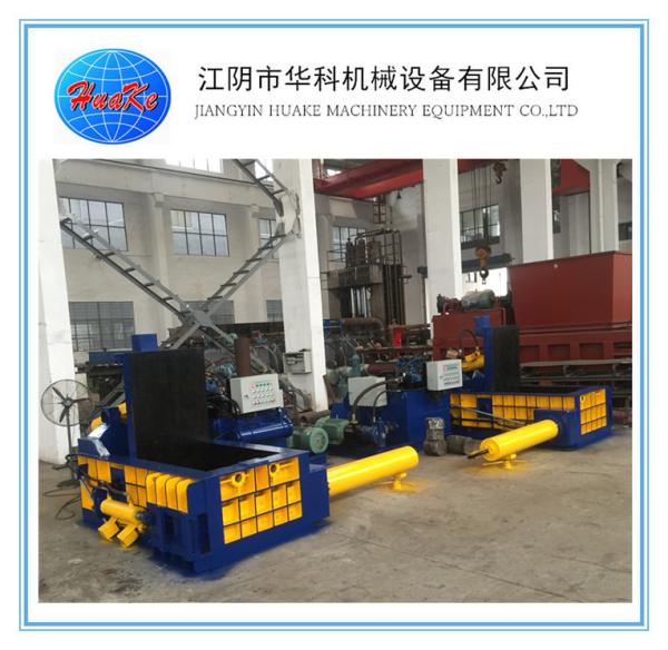 OEM Hydraulic Scrap Baling Press Machine , Copper Aluminium Iron Recycling