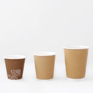 Quality Customization Ripple Wall Paper Cup 10oz Hot Drinking 90mm Paper Cold Drink wholesale