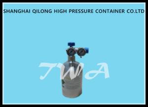 Quality Medical Aluminum Oxygen Cylinders 0.74L / High Pressure Nitrogen Cylinder wholesale