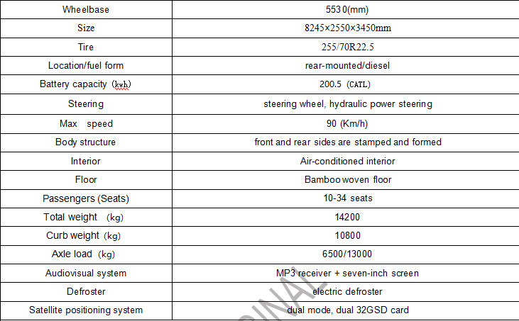 10-34 Seats Single Door Coach Electric Sightseeing Bus With Customizable Luxury Design