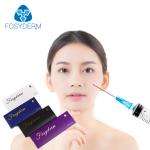 Korea Injectable 2ml Cross Linked Dermal Filler , Painless HA Hyaluronic Acid