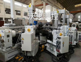 Feeding Granules Gravimetric Dosing Feeder For Plastic Pipe Meter Weight Control