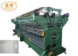 Quality Single Needle Bar High Speed Raschel Machine , Cotton Warp Knitting Machine wholesale