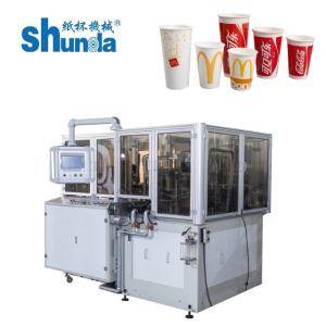 China Ultrasonic Sealing Paper Tea Cup Making Machine With Mitsubishi PLC Control on sale