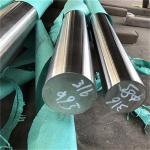 201 202 316 ASTM Polished Stainless Steel Bar Rod Ss 316l Round Bar