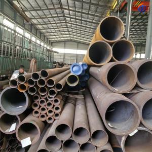 Quality Hot Rolled Ms Carbon Steel Seamless Steel Pipe For Structure Oil And Gas wholesale
