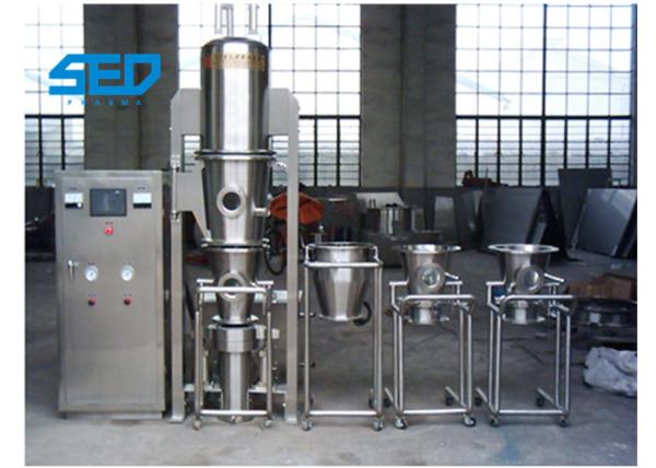 Stainless Steel Pharmaceutical Dryers Fluid Bed Dryer Granulator For Powder