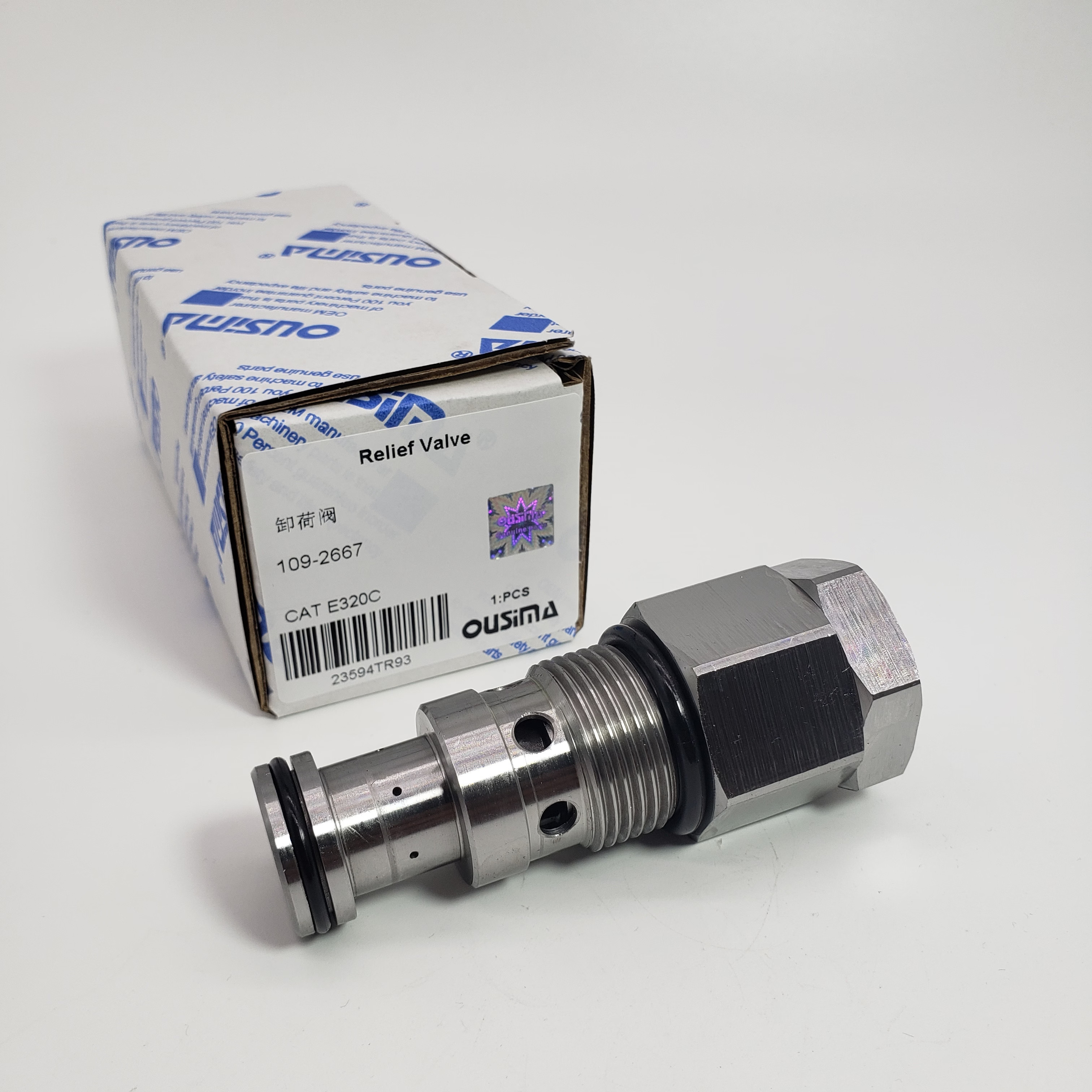 109-2667 109-5152 Unloading Valve For E320C