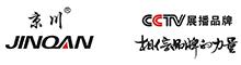 China Hebei Fuxin purification equipment Co., Ltd logo