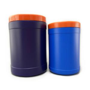 Quality Blue Molded Color Wide Mouth Plastic Powder Canister Nutrition Protein Powder Canister wholesale