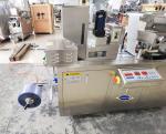 Alu Alu Blister Packaging Machine For Homoeopathic Medicines