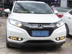 Honda HRV 2014-2017 DRL LED Daytime driving turn signal Fog Lights